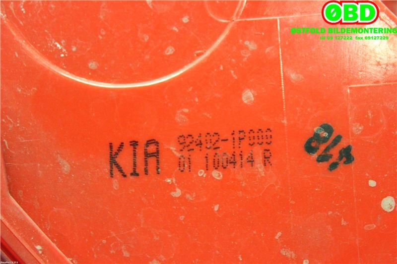 Baklykt høyre til Kia Venga 2010-2017  (KIA|924021P000|)