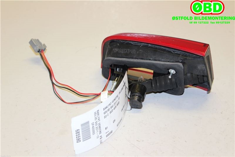 Baklykt venstre indre til Volvo S60 2010-2014 (Type II, Fase 1)  (VOLVO|30796271|)