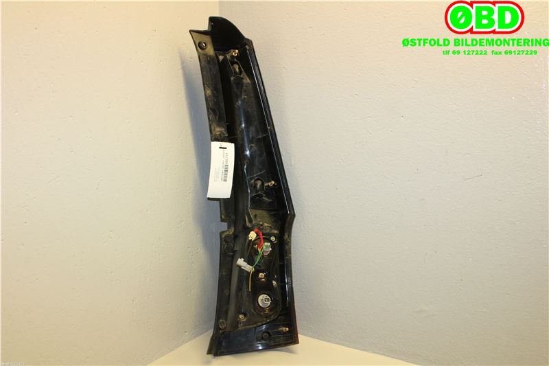 Baklykt venstre til Mitsubishi Grandis 2004-2009  (MITSUBISHI|MN145509|)