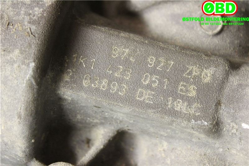 Tannstang elektrisk til Škoda Superb 2008-2015 (Type II) (SKODA|1K1 423 055 M||1K1423051ES)