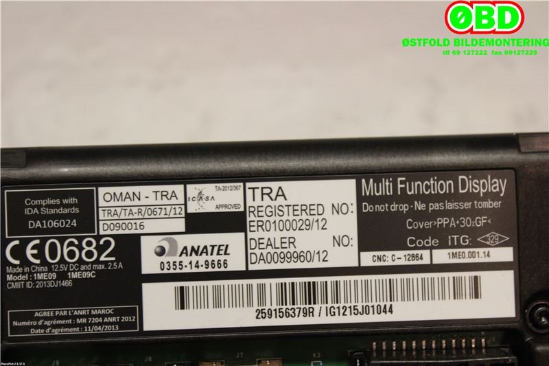 Bilstereo navigasjon til Renault Zoe 2013-2019 (Fase 1)  (RENAULT|259156379R|259150869R)