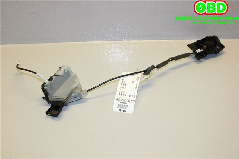 Låsekasse høyre bak til Peugeot 3008 2009-2016 (Type I) (PEUGEOT|9138 Z9|98 006 238 80|732298)