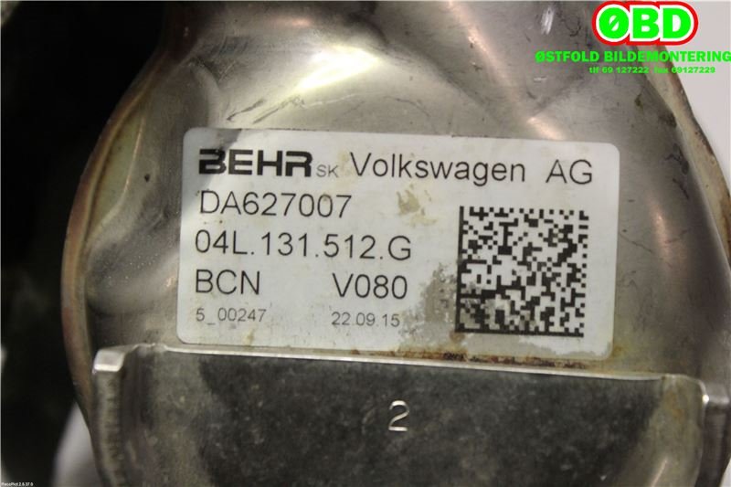EGR-kjøler til VW Caddy 2015-2020 (Type III, Fase 3)  (VOLKSWAGEN|04L 131 512 G||04L131512G)