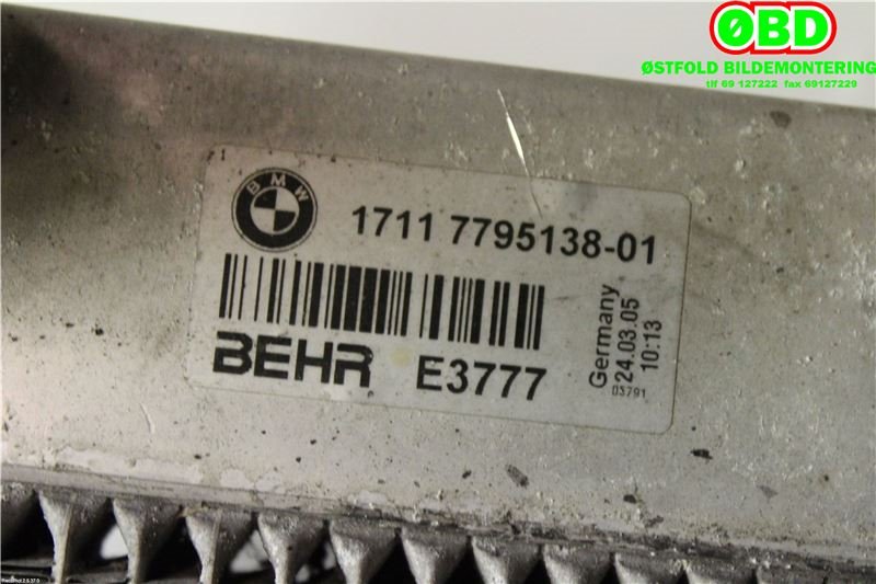 Radiator (automat gir) til BMW 7-Serie 2000-2008 (E65/E66/E67/E88) (E65/E66/E67/E88) (BMW|17117795138|)