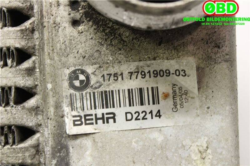 Intercooler til BMW 7-Serie 2000-2008 (E65/E66/E67/E88) (E65/E66/E67/E88) (BMW|17517791909|)