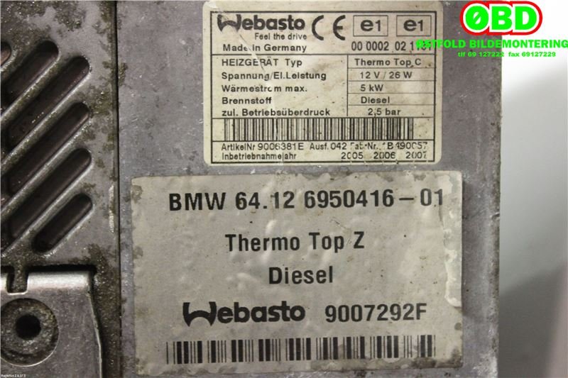 Dieselvarmer til BMW 7-Serie 2000-2008 (E65/E66/E67/E88) (E65/E66/E67/E88) (BMW|64 12 6 986 232||64126950416)
