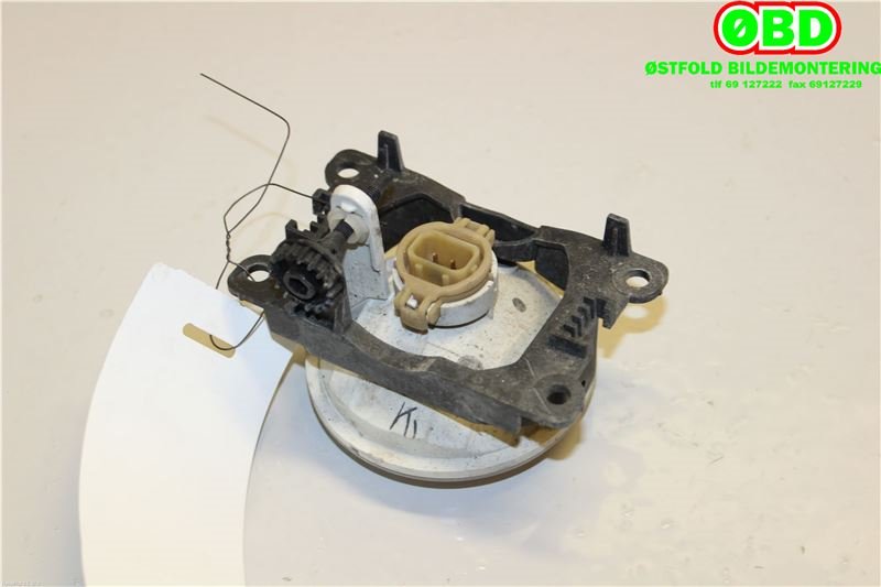 Tåkelykt venstre foran til Citroën C3 2010-2016 (Type II)  (CITROEN|6206 N0|96 854 252 80|)