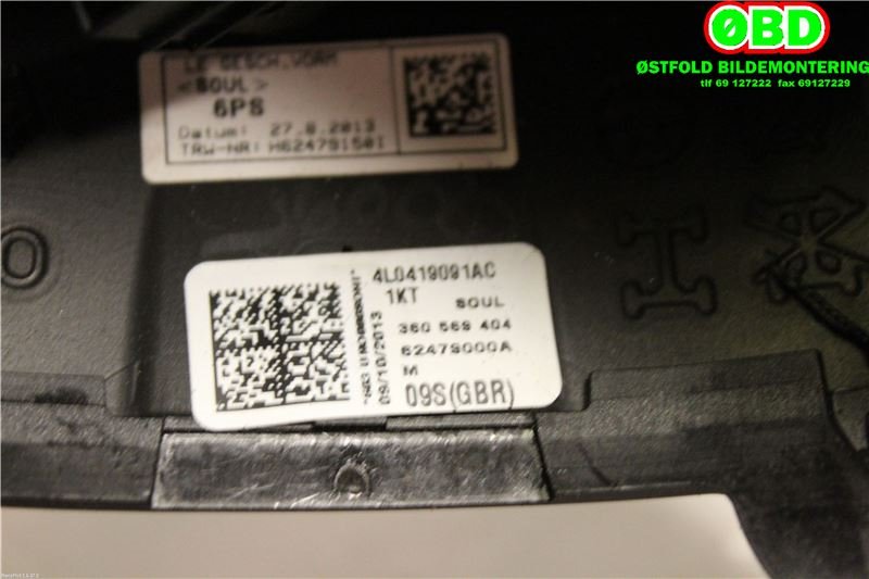 Ratt til Audi A4, Allroad 2009-2016 (Type I) (B8) (B8) (AUDI|4L0419091AC|)