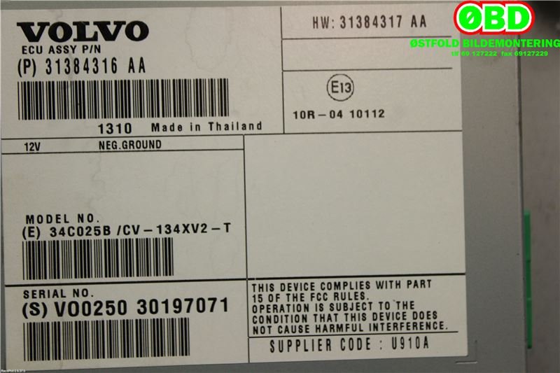 Bilstereo forsterker til Volvo V40 2012-2019  (VOLVO|36003216||31384316AA)