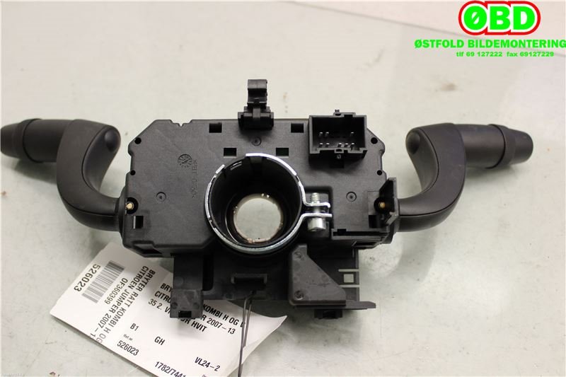 Bryter combi til Citroën Jumper 2007-2013 (Type III, Fase 1) (CITROEN|1606908580|1640623680|073553699490)