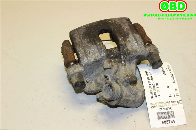 Bremsecaliper høyre bak til Ford C-Max 2010-2015 (Type II, Fase 1)  (FORD|2210213|)