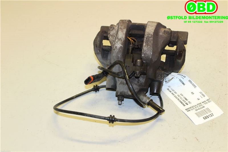 Bremsecaliper høyre bak til Mercedes CLS 2011-2017 (C218) (C218) (MERCEDES|A 212 423 01 81|)