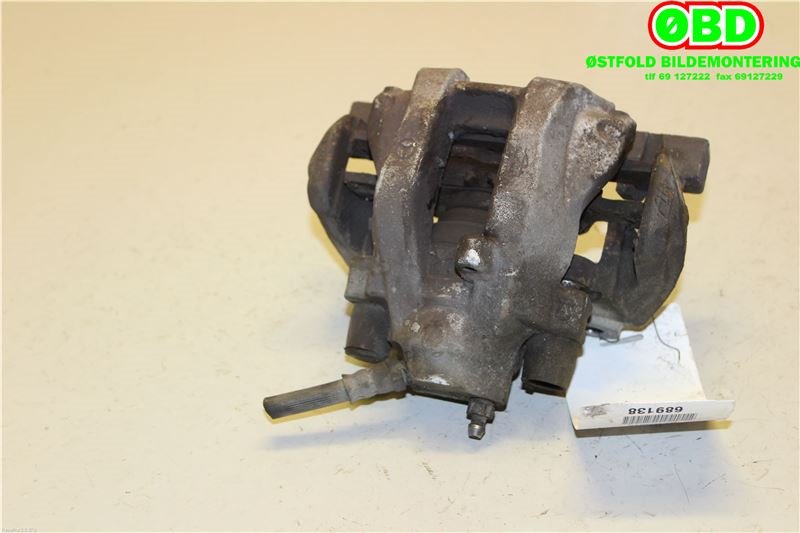 Bremsecaliper venstre bak til Mercedes CLS 2011-2017 (C218) (C218) (MERCEDES|A 212 423 00 81|)