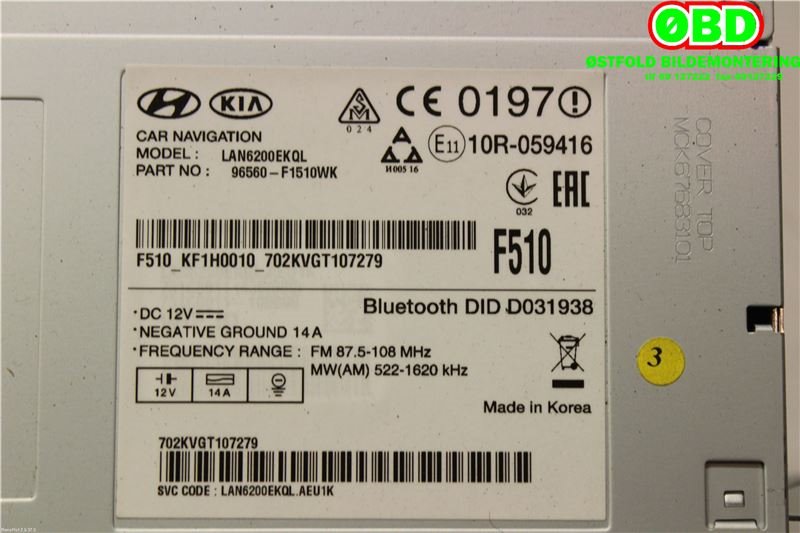 Bilstereo navigasjon til Kia Sportage 2016-2021 (Type IV)  (KIA|96560F1510WK|)