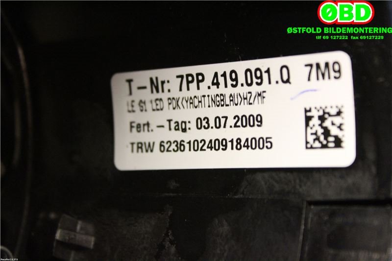 Ratt til Porsche Panamera 2009-2017 (Type I) (970) (970) (PORSCHE PANAMERA 4S|7PP 419 091 Q||7PP419091Q)