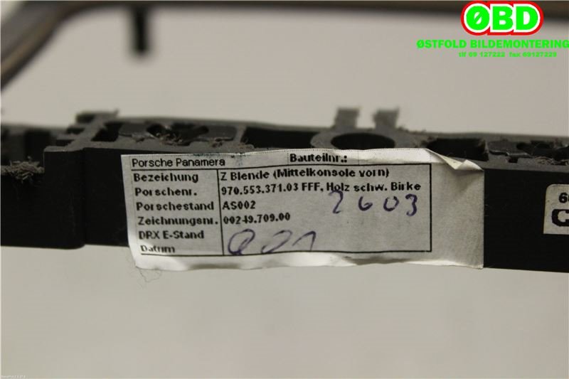 Dashbord askebeger til Porsche Panamera 2009-2017 (Type I) (970) (970) (PORSCHE PANAMERA 4S|970 553 351 00||97055337103)