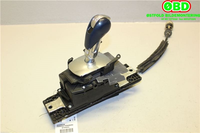 Girstang til Porsche Panamera 2009-2017 (Type I) (970) (970) (PORSCHE PANAMERA 4S|970 426 960 00|970 426 911 00|)