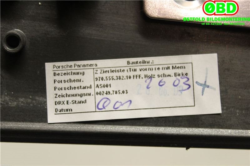 Diverse deler til Porsche Panamera 2009-2017 (Type I) (970) (970) (PORSCHE PANAMERA 4S|970 555 382 03||97055538210)