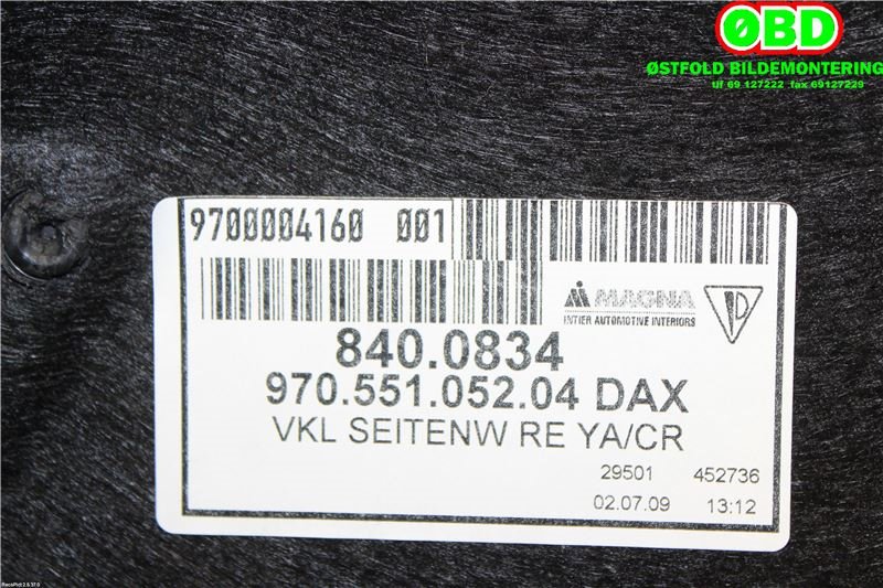 Bagasjerom teppe/gulvplate til Porsche Panamera 2009-2017 (Type I) (970) (970) (PORSCHE PANAMERA 4S|970 551 052 04||97055105204)