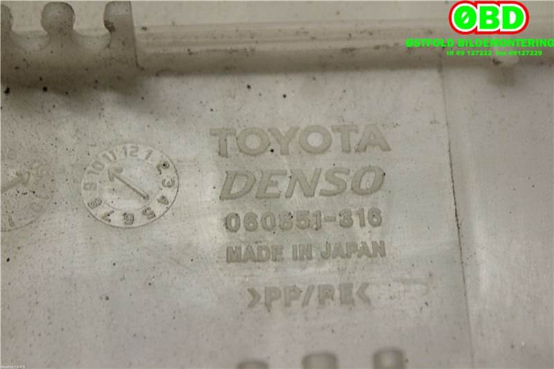 Spylertank til Toyota Urban Cruiser 2009-2014 (TOYOTA|8531552140|)