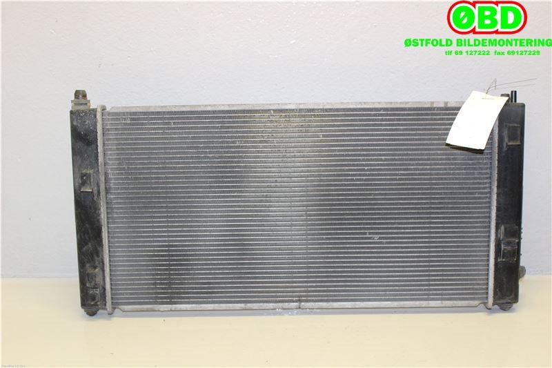 Radiator (automat gir) til Nissan Leaf 2011-2017 (Type I)  (NISSAN|214103NA0A|)