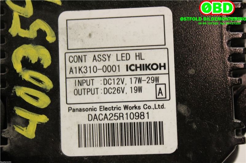 Styreenhet xenon/ballast til Nissan Leaf 2011-2017 (Type I) (NISSAN|260558990A|A1K3100001)