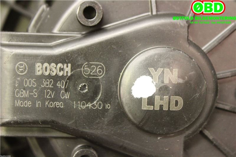 Varmeapparat motor til Kia Venga 2010-2017  (KIA|971131P000|F00S3B2407|)