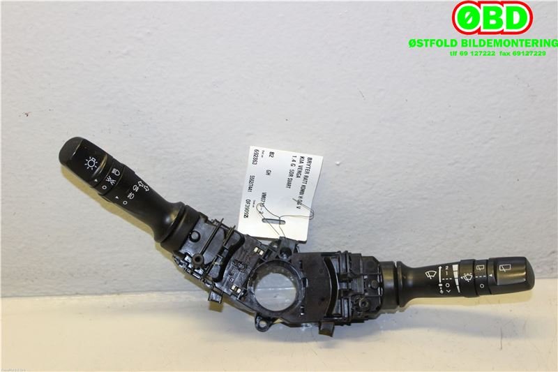Bryter combi til Kia Venga 2010-2017 (KIA|934202K560|934101M530|)