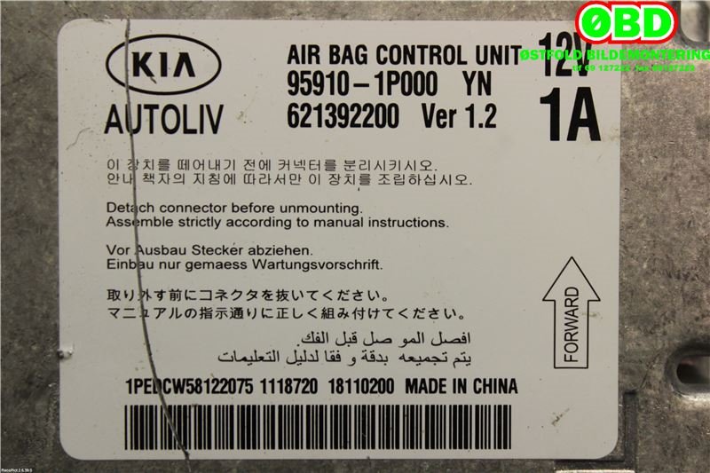 Airbag elektronikk til Kia Venga 2010-2017 (KIA|959101P000|)