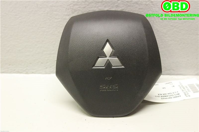 Airbag rattpute til Mitsubishi Outlander, 2012-2015 (Type III, Fase 1)  (MITSUBISHI|7030A459XA)