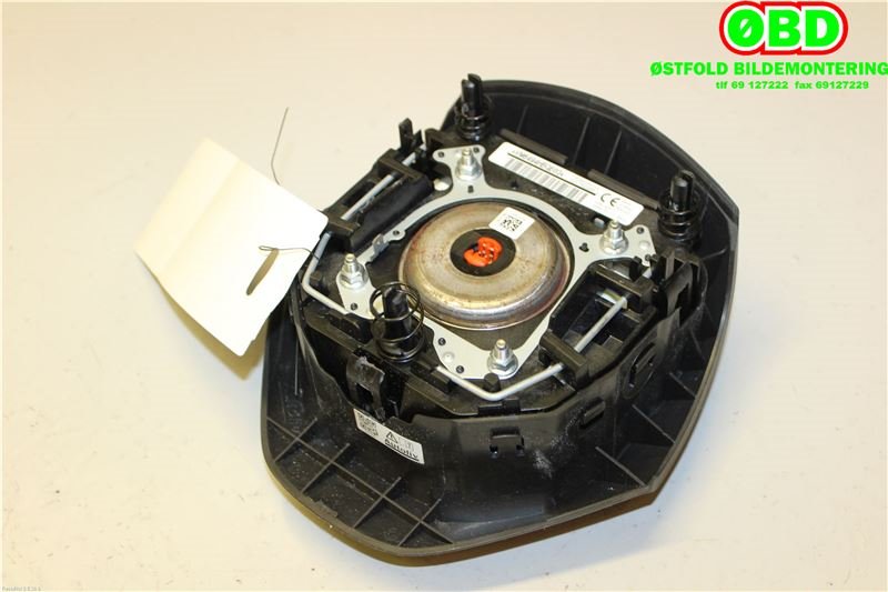 Airbag rattpute til Mitsubishi Outlander 2012-2015 (Type III, Fase 1)  (MITSUBISHI|7030A459XA|)