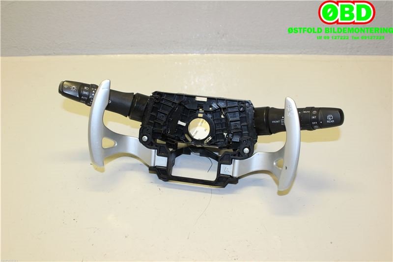 Bryter combi til Mitsubishi Outlander, 2012-2015 (Type III, Fase 1)  (MITSUBISHI|8600A405)
