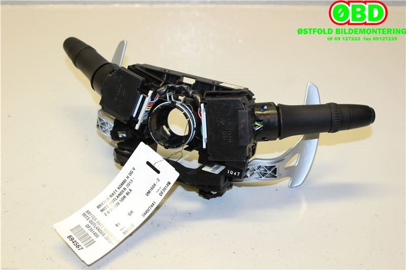 Bryter combi til Mitsubishi Outlander 2012-2015 (Type III, Fase 1)  (MITSUBISHI|8600A405||8617A013)
