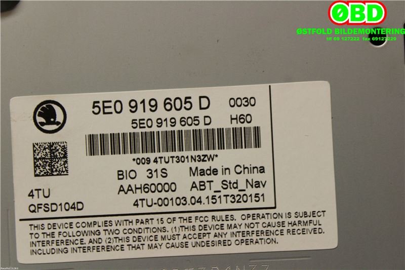 Bilstereo til Škoda Octavia 2013-2016 (Type III, Fase 1)  (SKODA|5E0 919 605 D||5E0919605D)