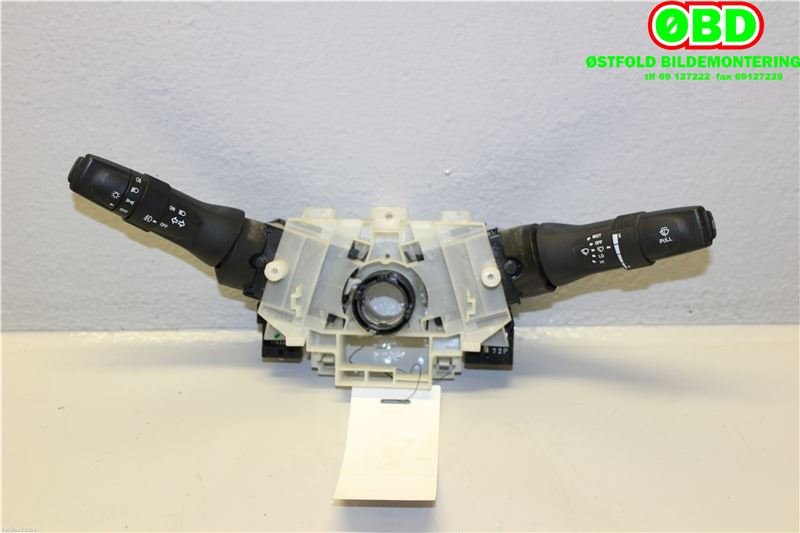 Bryter combi til Isuzu D-Max, 2017-2020 (Type II, Fase 2)  (ISUZU|8-98310-952-0)