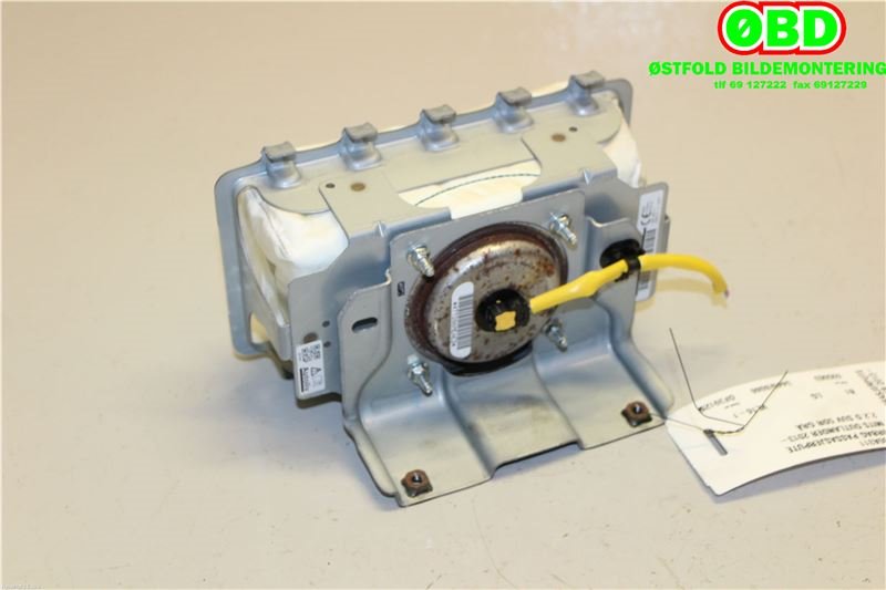 Airbag passasjer til Mitsubishi Outlander 2012-2015 (Type III, Fase 1) (MITSUBISHI|7030A311|)