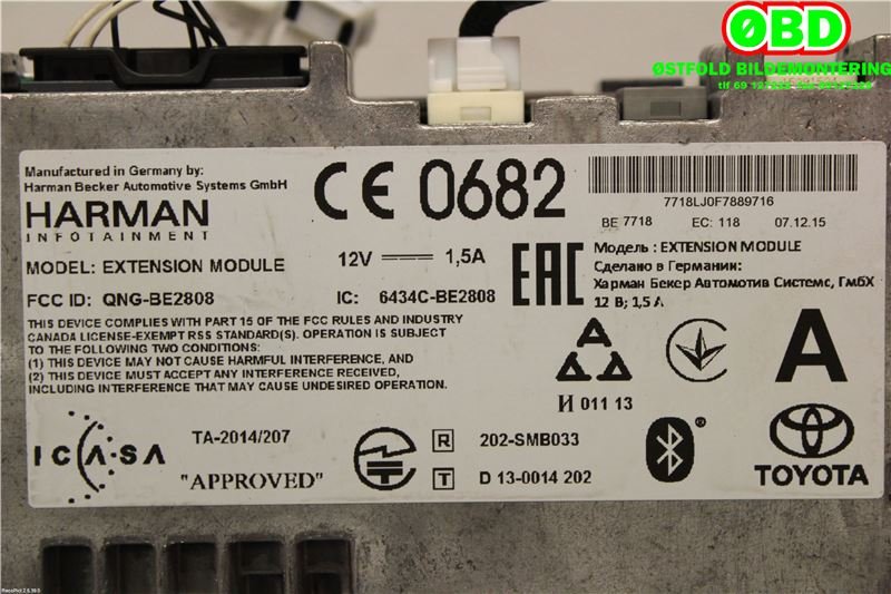 Bilstereo navigasjon til Toyota Auris 2015-2019 (Type II, Fase 2) (TOYOTA|8614002400|)