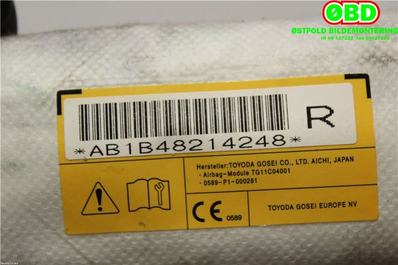 Airbag sidepute høyre til Mitsubishi Outlander 2012-2015 (Type III, Fase 1) (MITSUBISHI|)