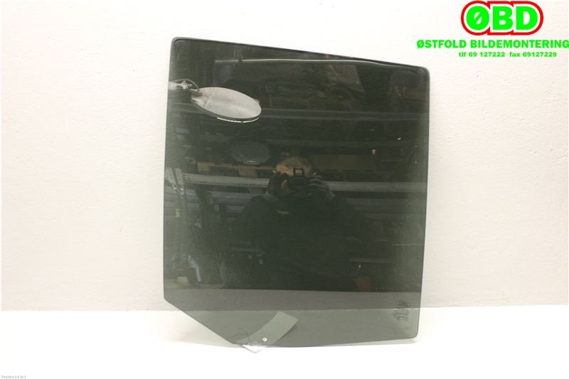 Siderute høyre bak til Land Rover Discovery 2009-2017 (Type IV) (LAND-ROVER|CVB500300|)