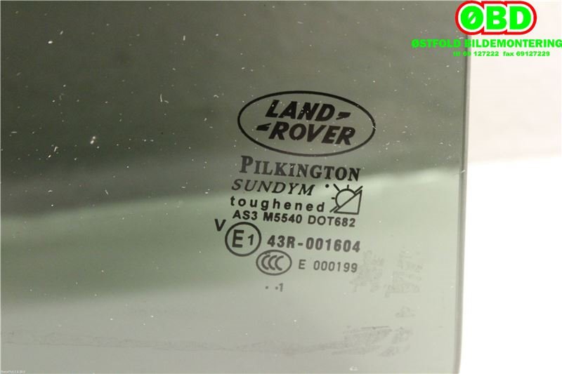 Siderute høyre bak til Land Rover Discovery 2009-2017 (Type IV) (LAND-ROVER|CVB500300|)