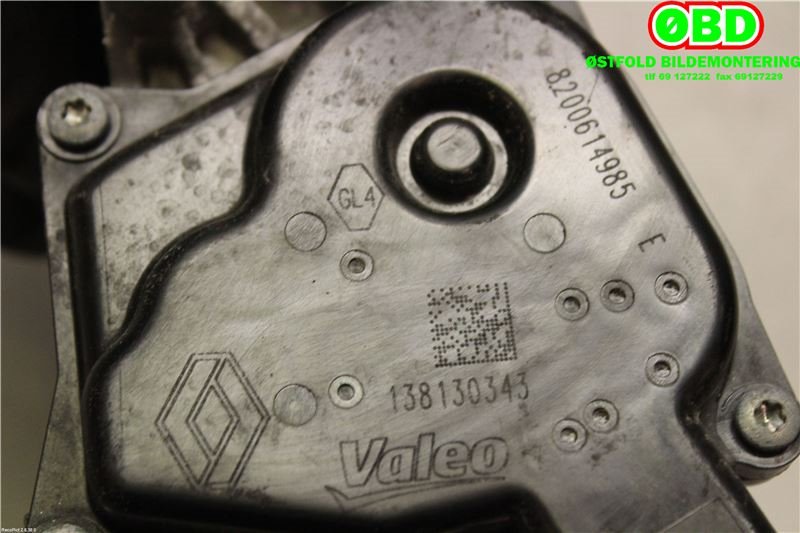 Spjeldhus til Nissan Qashqai 2010-2014 (Type I, Fase 2)  (NISSAN||8200614985)