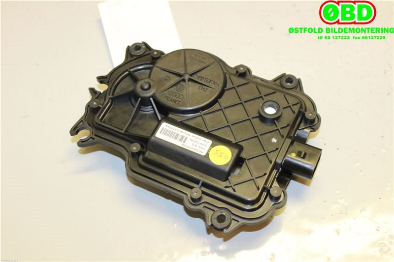 Låsekasse høyre foran til Audi A8 2003-2010 (Type II) (4E0 837 059||4E0837059)