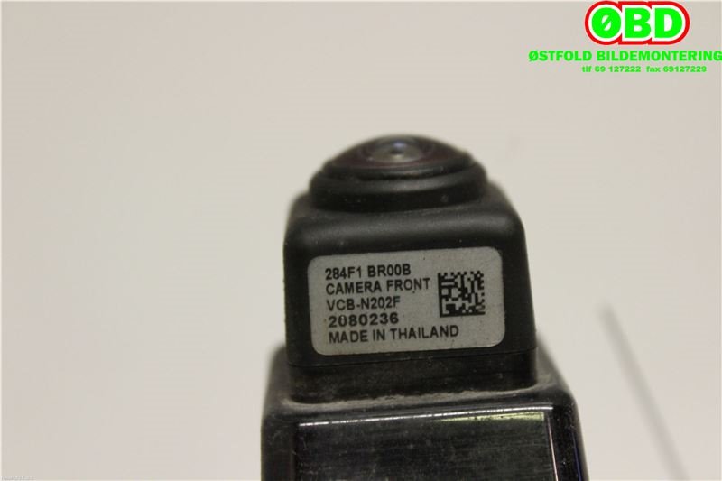 Kamera til Nissan Qashqai 2010-2014 (Type I, Fase 2)  (NISSAN||284F1BR00B)