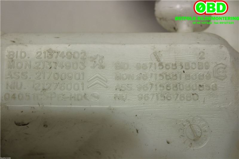 Spylertank til Peugeot Partner 2008-2015 (Type II, Fase 1)  (PEUGEOT|6431N9|)