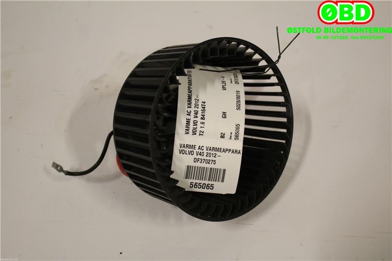 Varmeapparat motor til Volvo V40, 2012-2019  (VOLVO|31369448)