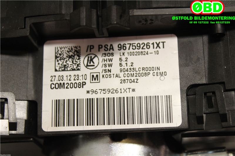 Bryter combi til Peugeot 508 2011-2014 (Type I, Fase 1)  (PEUGEOT|6243E1|98199434ZD|96759261XT)