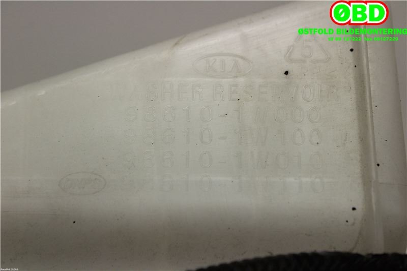 Spylertank til Kia Rio 2011-2017 Type III (KIA|986201W010|)