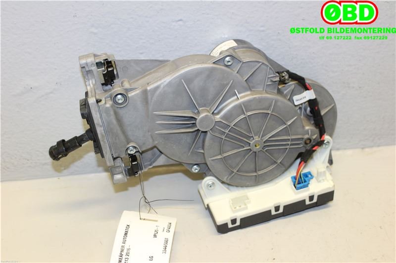 Baklukeåpner motor til Mercedes E-Klasse 2016-2023 (W213) (W213) (MERCEDES|A 213 760 56 00||2137605600)