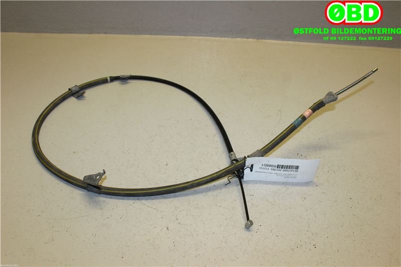 Diverse deler til Toyota RAV4 2016-2019 (Type IV, Fase 2) (TOYOTA|4642048200|)