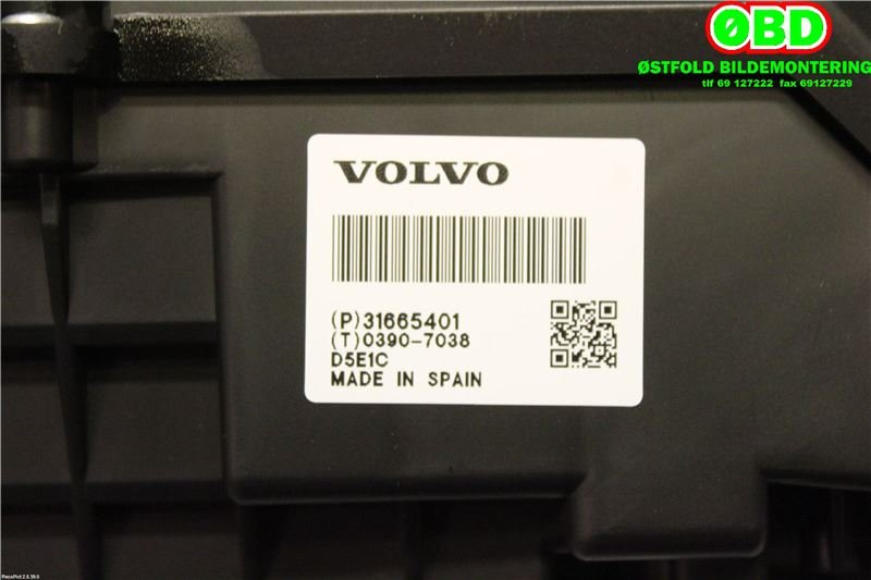 Multimedia display (MCU - Media Controller Unit) til Volvo V90 / V90 CC / S90 2016-->> (VOLVO|36011456||31665401)